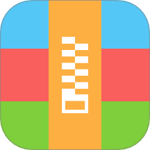 奕创文件解压器