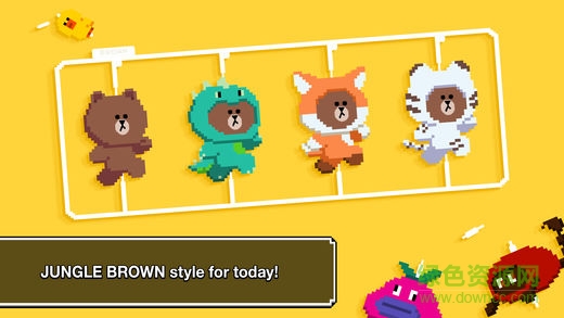 Brown Run布朗跑酷