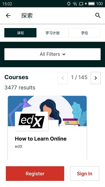 edx慕课平台苹果版