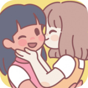 袖珍爱情国际服