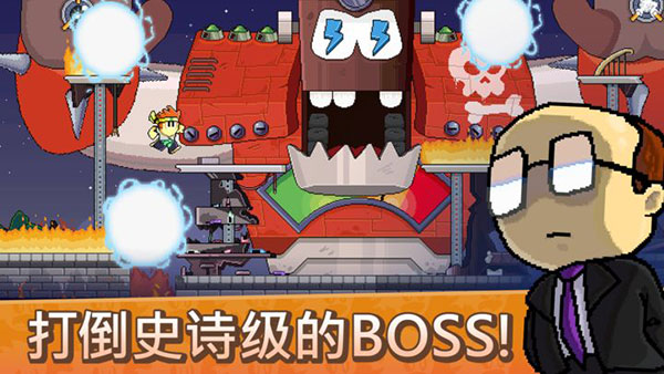 com.halfbrick.mortar.MortarApplication安装器