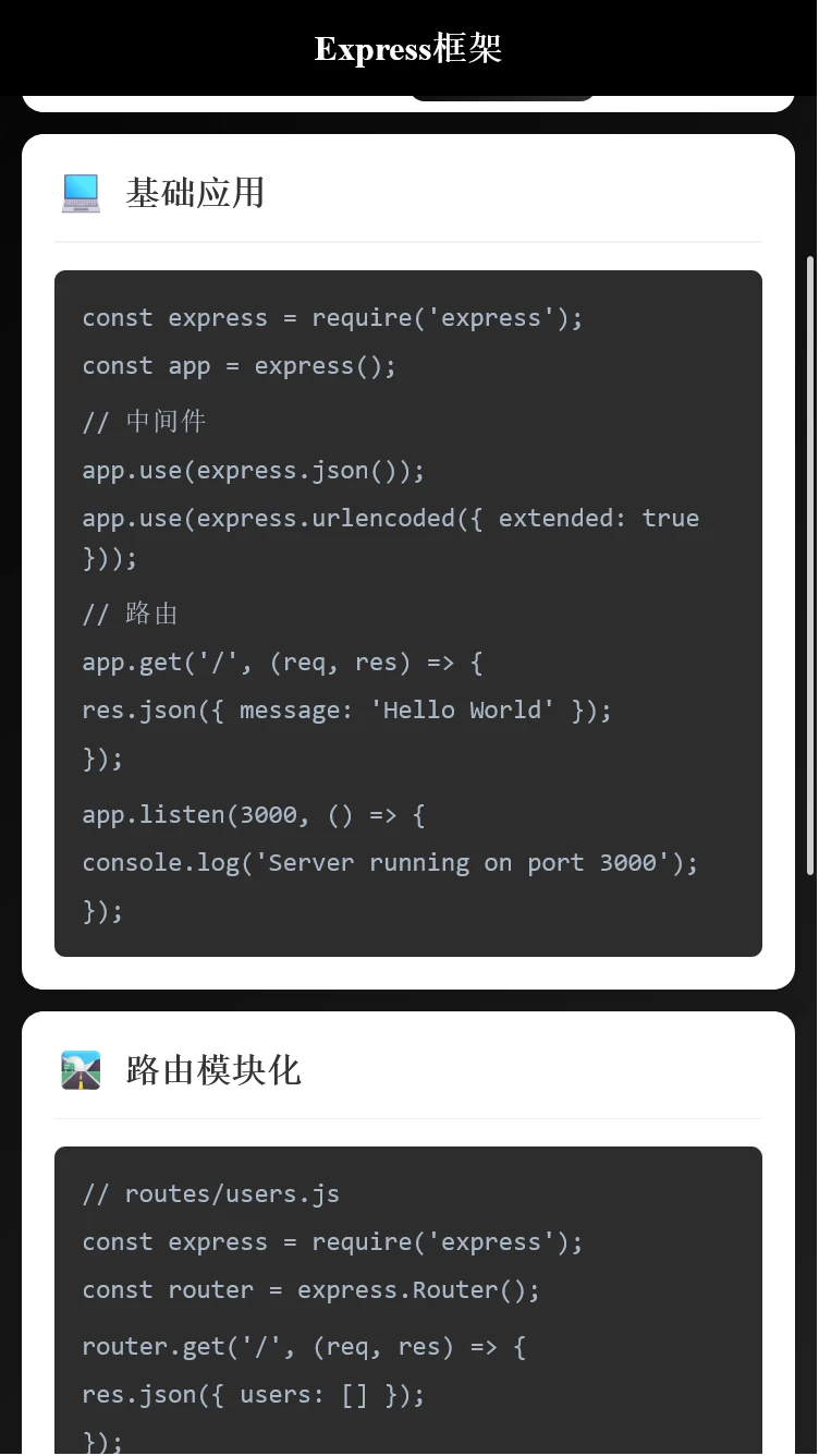 鑫铂达盒子 鑫铂达盒子
