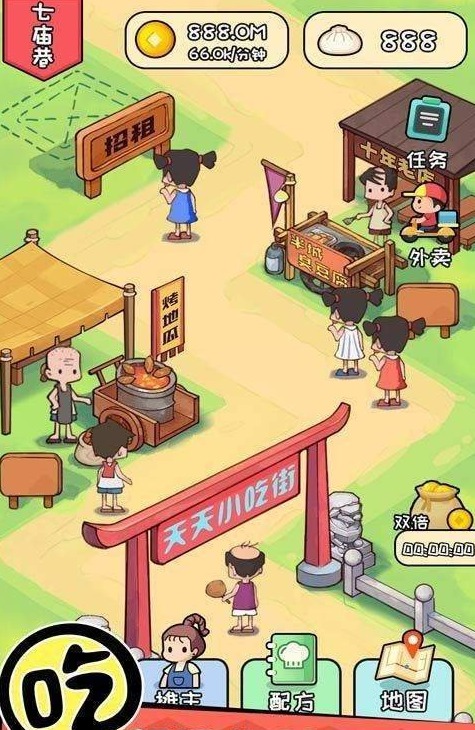 极品黄金屋 极品黄金屋