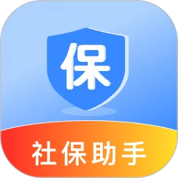 社保电子医保管家