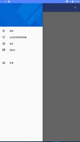 玉龙全系统框架 玉龙全系统框架