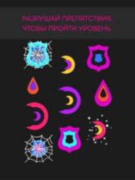 Bright Tap游戏下载 Bright Tap游戏下载