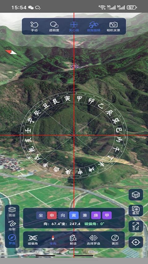 山水地图 山水地图