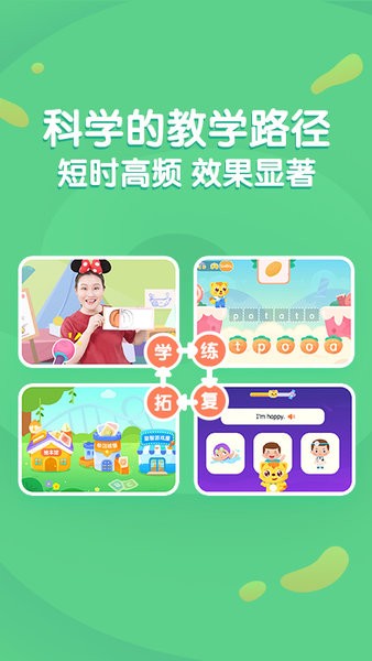 猫小帅ABC 猫小帅ABC