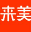 来美商城