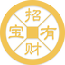 招财有宝