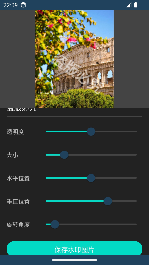 相片集app 相片集app