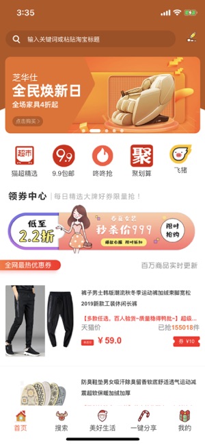 鲸打细算 鲸打细算