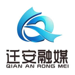 冀云迁安