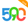 590学生版