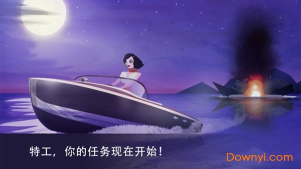 GENTLE MONSTER游戏 GENTLE MONSTER游戏