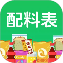 成分配料表查询