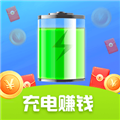 每日充电赚钱版 最新版v1.6.7