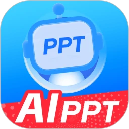 AiPPT一键创作