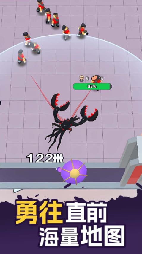 外星人入侵计划