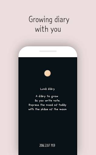 月亮日记lunadiary