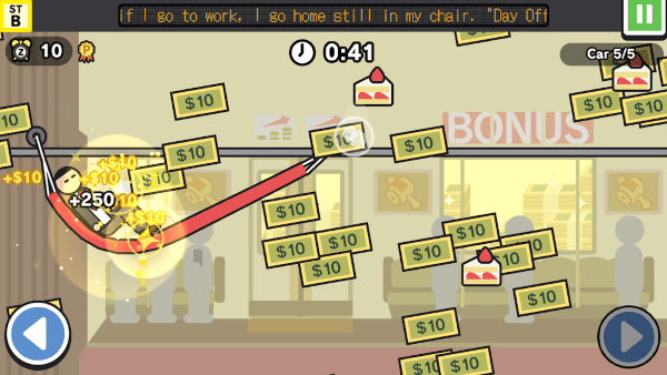 今天不上班 今天不上班