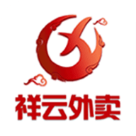 祥云外卖