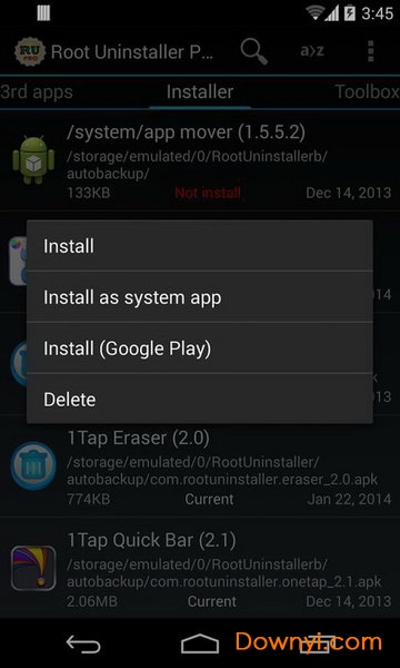 root卸载器汉化版