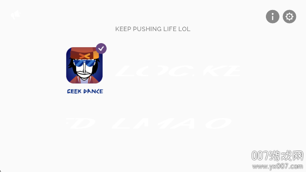 The unreleased Mashup+