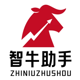 智牛助手
