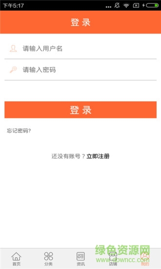 上海农业 上海农业