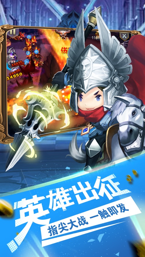 部落燃烧 部落燃烧