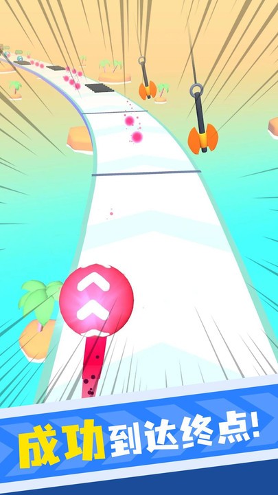 球你快升级 球你快升级