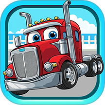 儿童益智汽车拼图