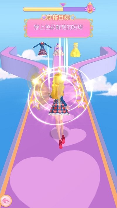 珠珠之星空守护者 珠珠之星空守护者