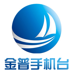 金普手机台