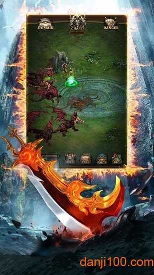 剧毒裁决 剧毒裁决