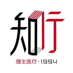 强生知行
