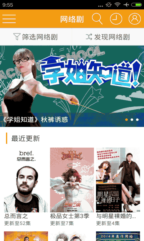 金象微电影 金象微电影