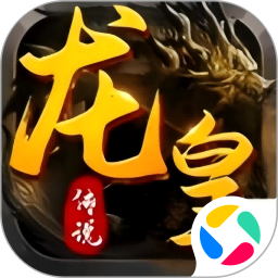 铸兵之王