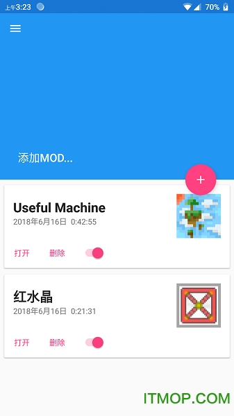 ICMOD管理器 ICMOD管理器