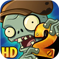 植物大战僵尸2-暑假特别版