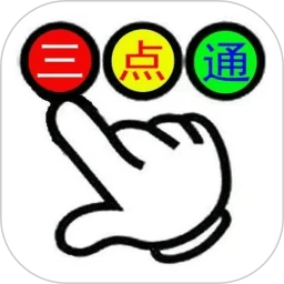 文盲老人手机桌面