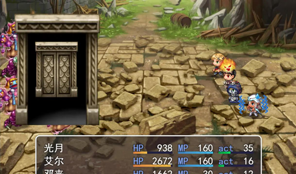 MV幻想冒险 安卓版v0.25.0