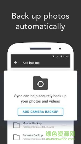 resilio sync手机版(BitTorrent Sync)