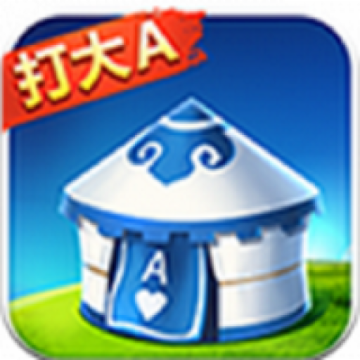 打大A