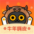 一零零一 安卓版v3.3.3