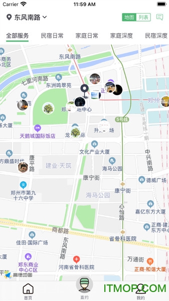 华人宿洁 华人宿洁