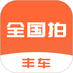 全国拍