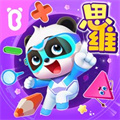 宝宝巴士数学