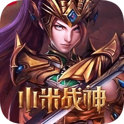 战神荣耀(新冰雪狂暴)